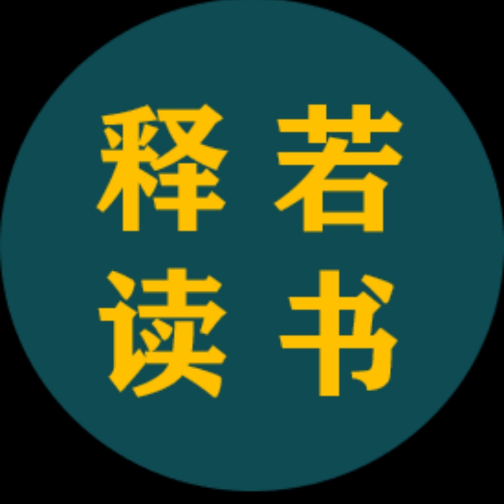 深度社交：如何“深耕”人际关系的交际艺术