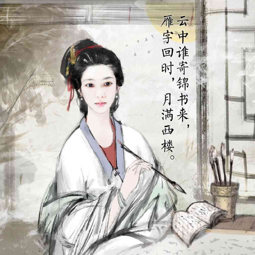 彪悍南北朝系列（全四册）