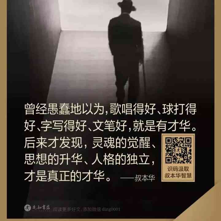 Prometheus云原生监控：运维与开发实战