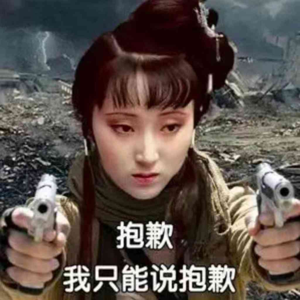 绿山墙的安妮（全译插图版）