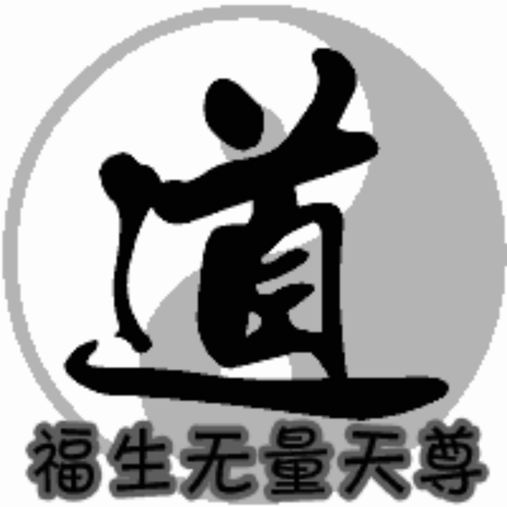 消防安全技术实务
