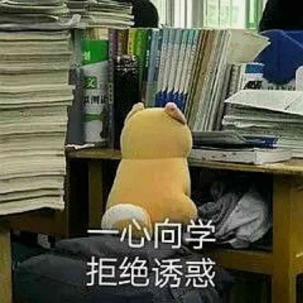 大国的崩溃：苏联解体的台前幕后