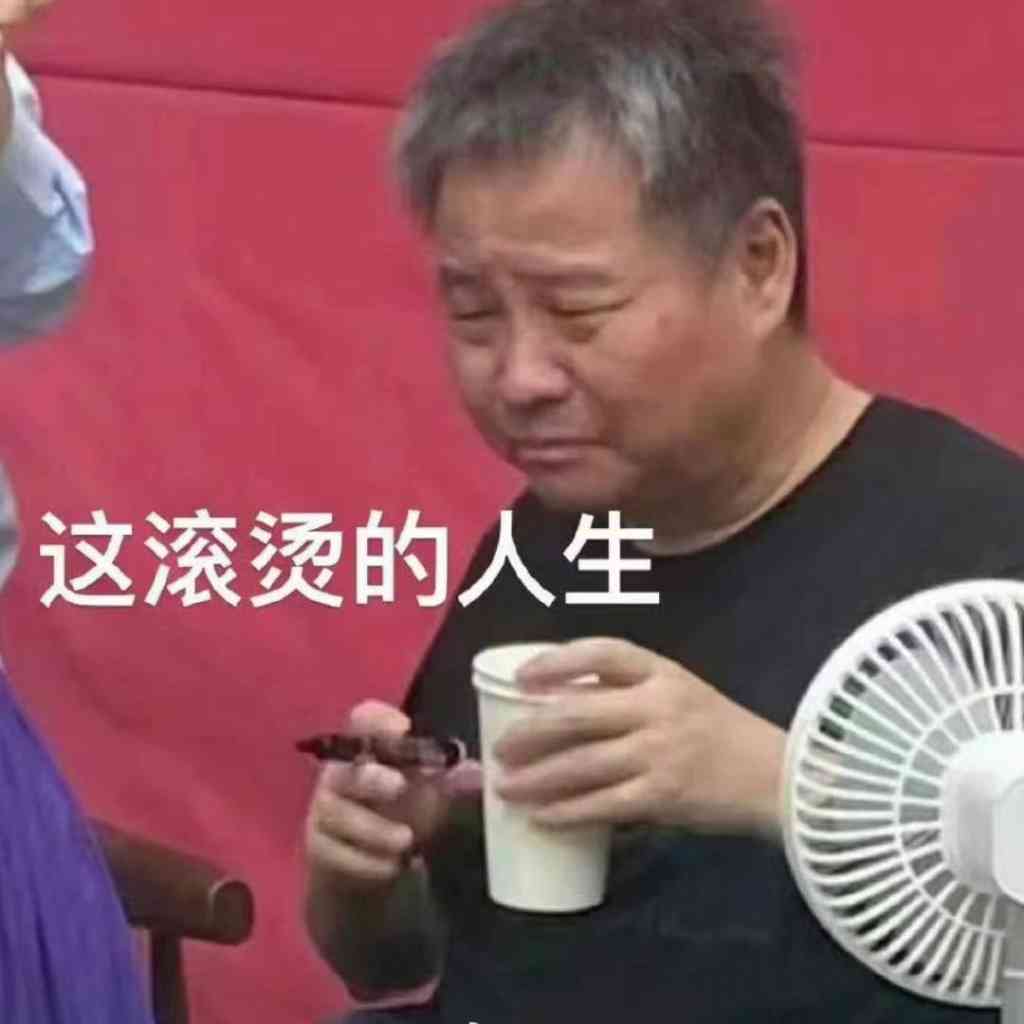 二战风云
