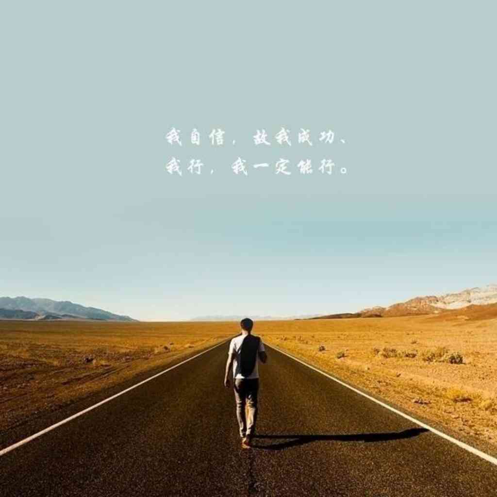 不离