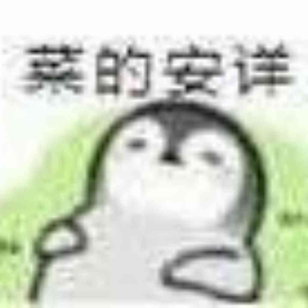 南渡北归（增订版）（全集）