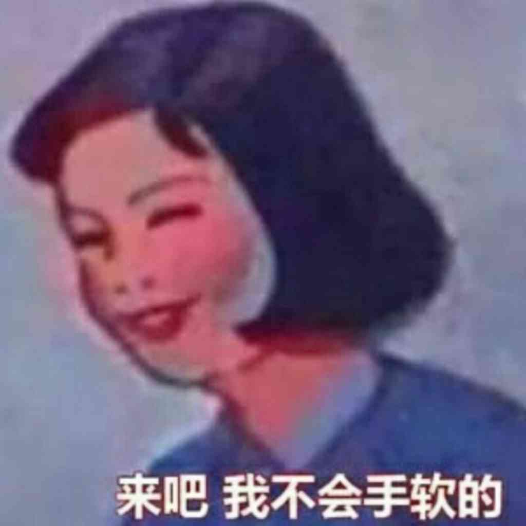 色彩