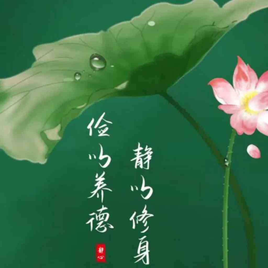 易经系传别讲