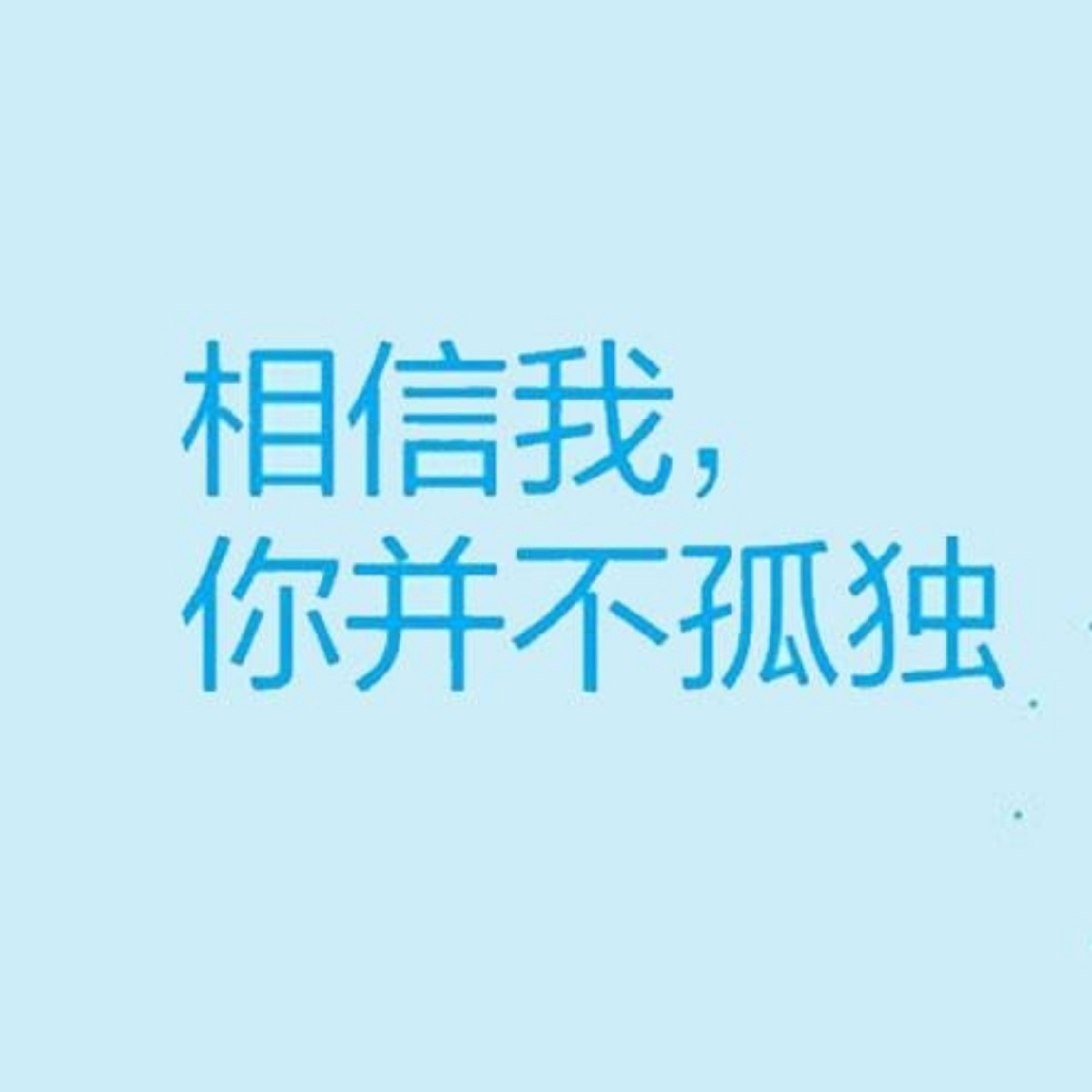 二次成长