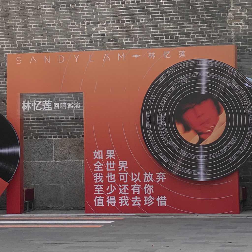 轻疗愈1