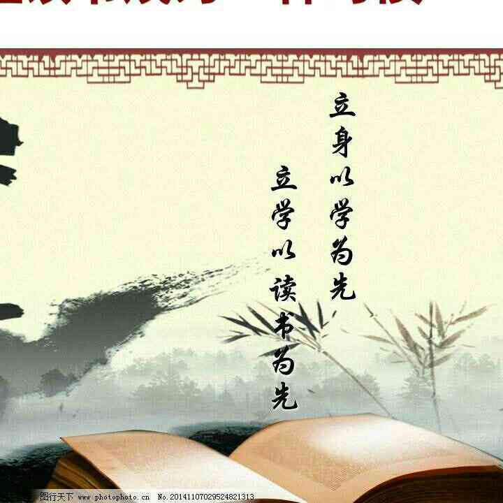 1368个单词就够了：实用篇