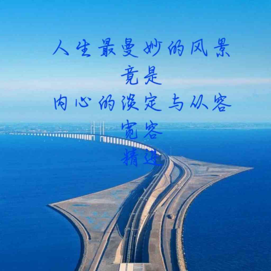 中国哲学十九讲