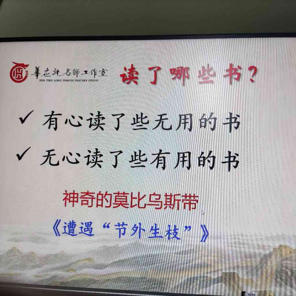 国际关系史(近代卷)(上下)