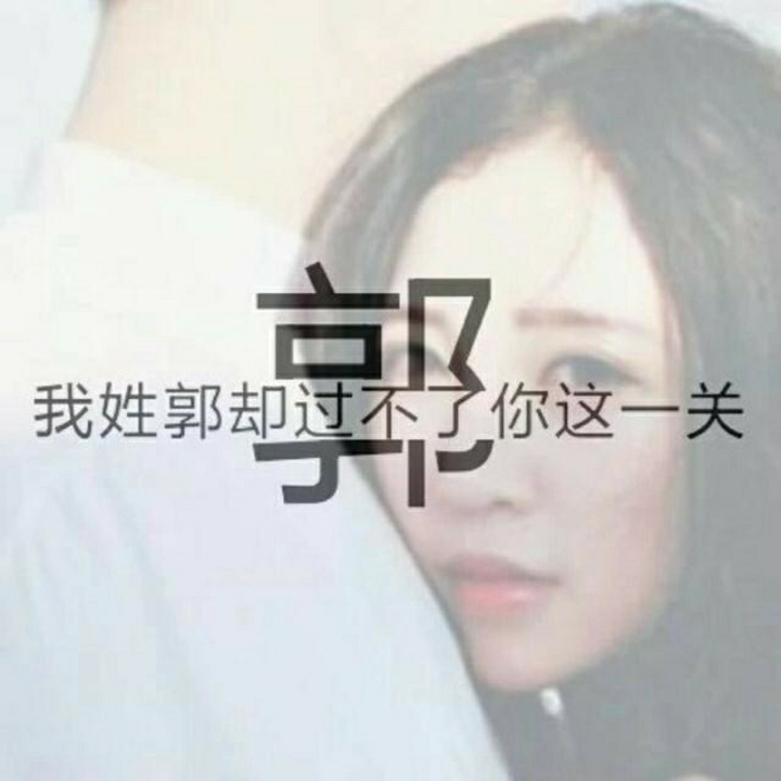 梁启超家书