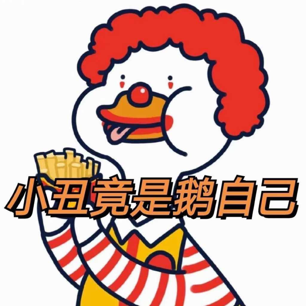 大国较量：中欧关系与香港回归亲历