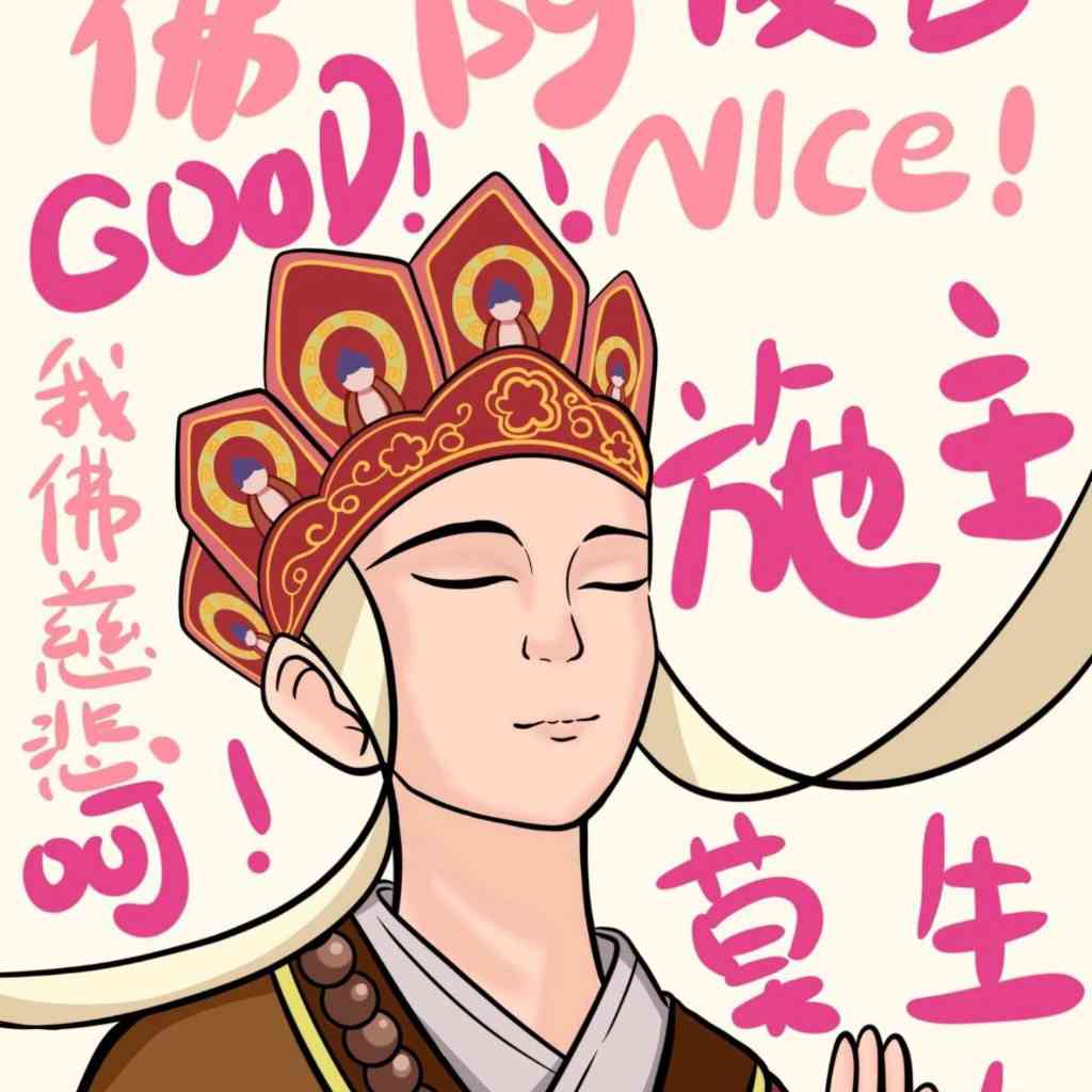 政治秩序的起源：从前人类时代到法国大革命