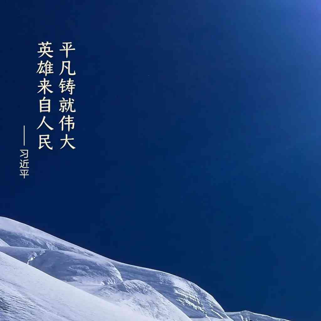 一人企业：一个人也能赚钱的商业新模式