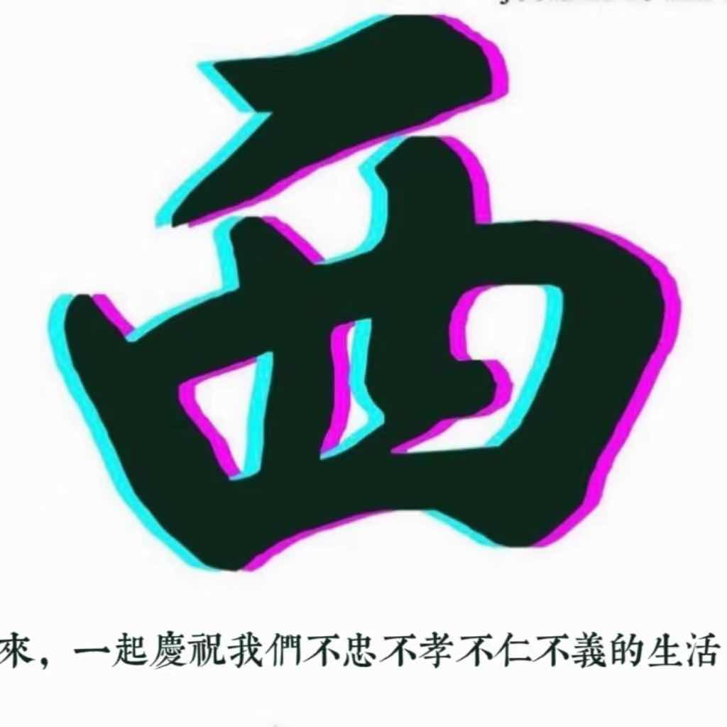 蒙台梭利家庭方案