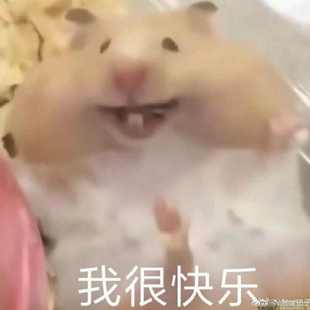 催眠师手记（第二季）