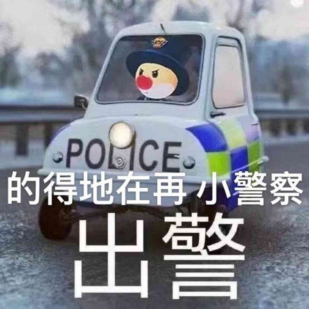 亿万年的孤独：地外文明探寻史话