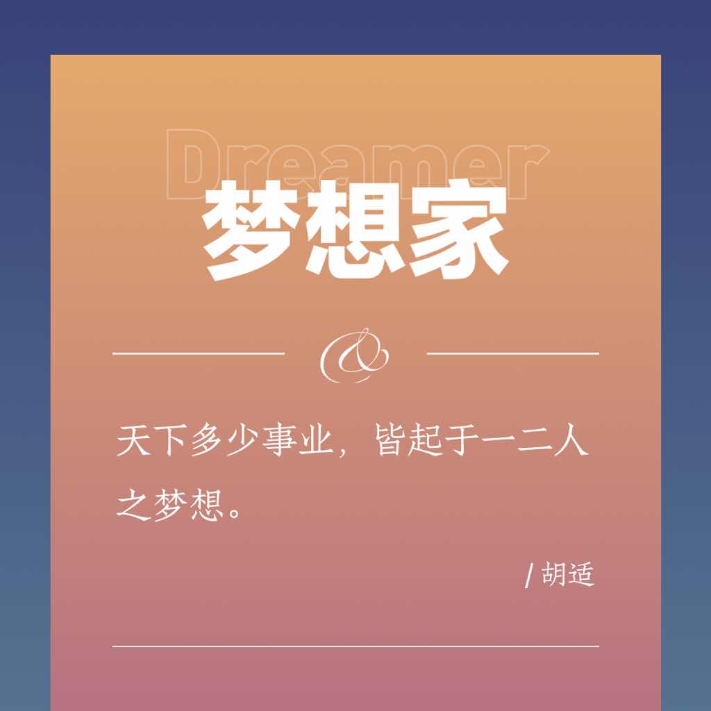 编写高质量代码：改善Python程序的91个建议