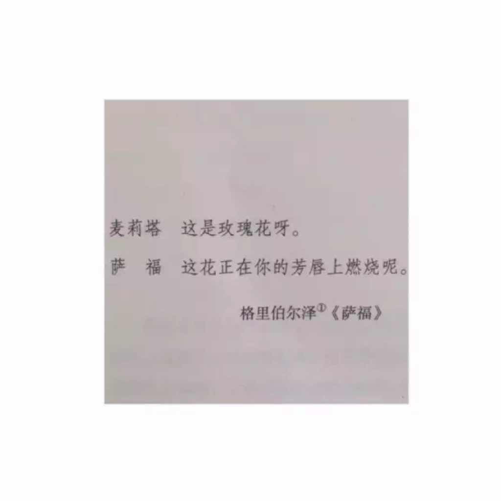 变态心理学