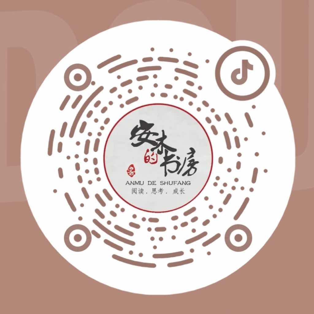 向上管理的艺术(升级版)：如何正确汇报工作