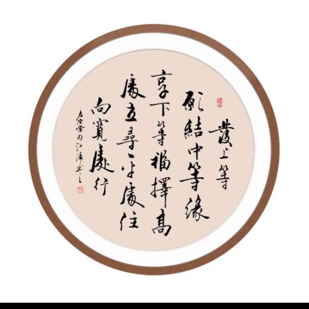 学术写作原来是这样：语言、逻辑和结构的全面提升