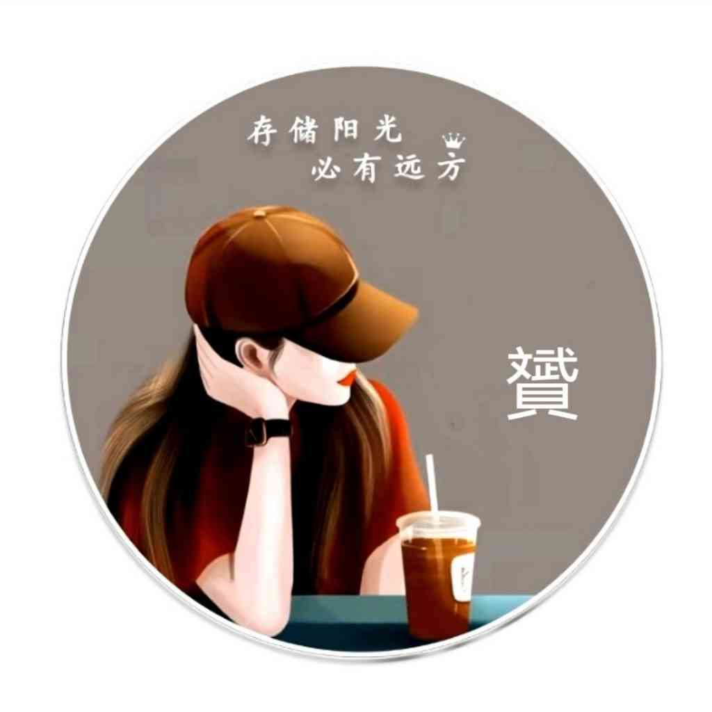 清华韩秀云讲经济