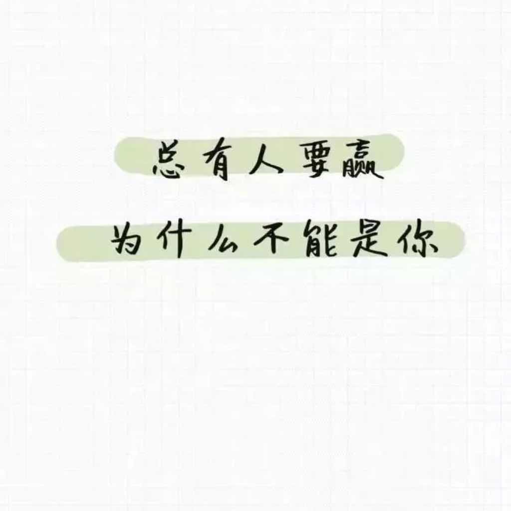 纯粹理性批判（注释本）