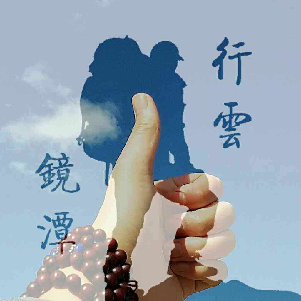 情绪急救指南：抑郁流感X玻璃心X幼稚鬼（套装共4册）