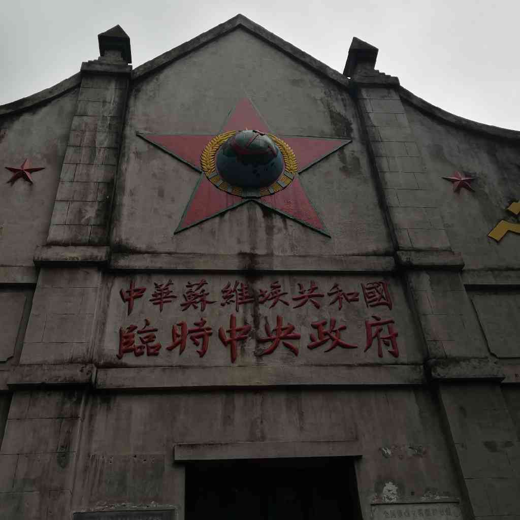 100位新中国成立以来感动中国人物：钱学森