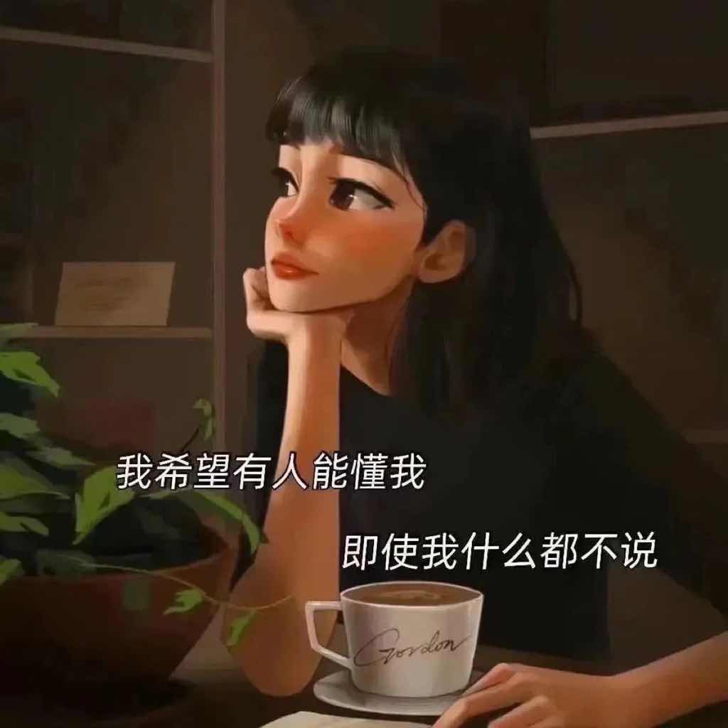 物理学之美（插图珍藏版）