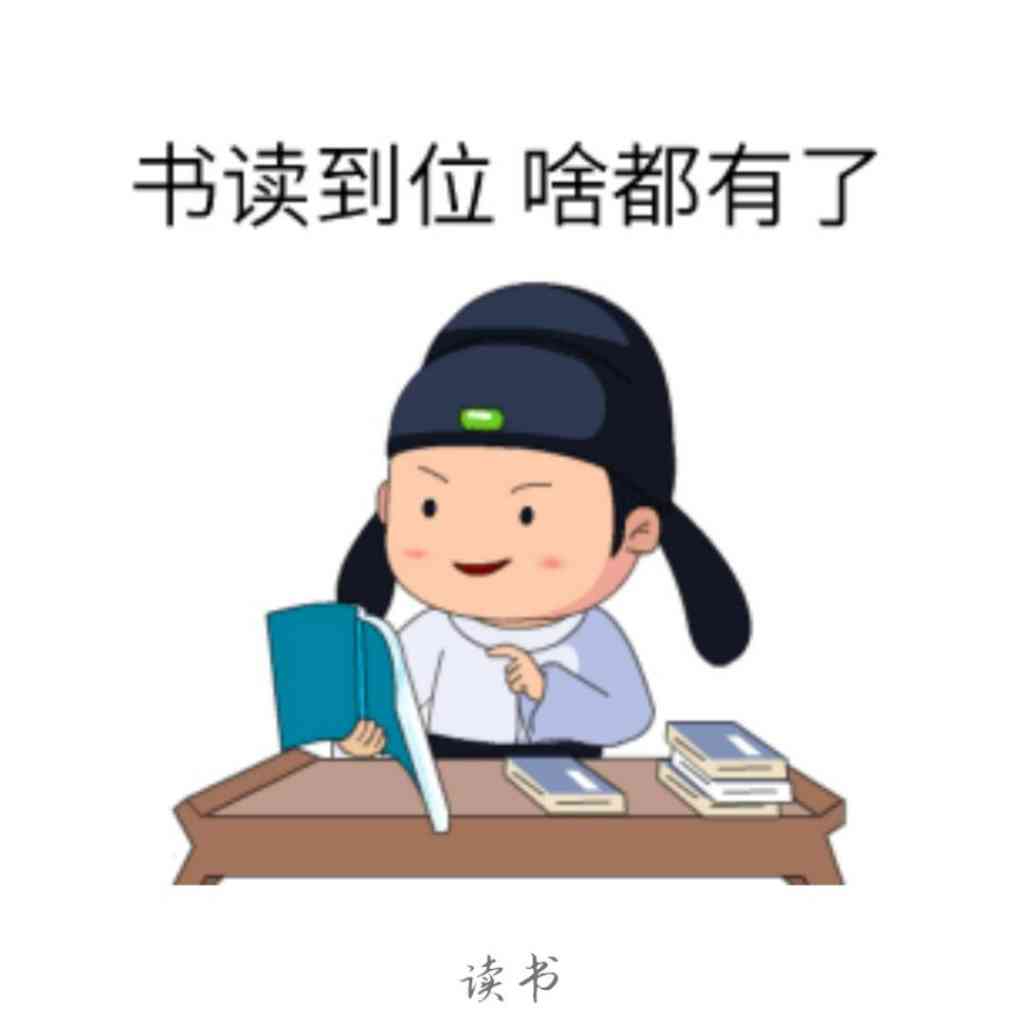 从零开始做运营