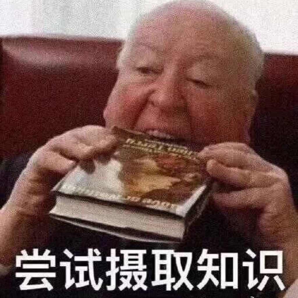 富爸爸：房地产投资指南