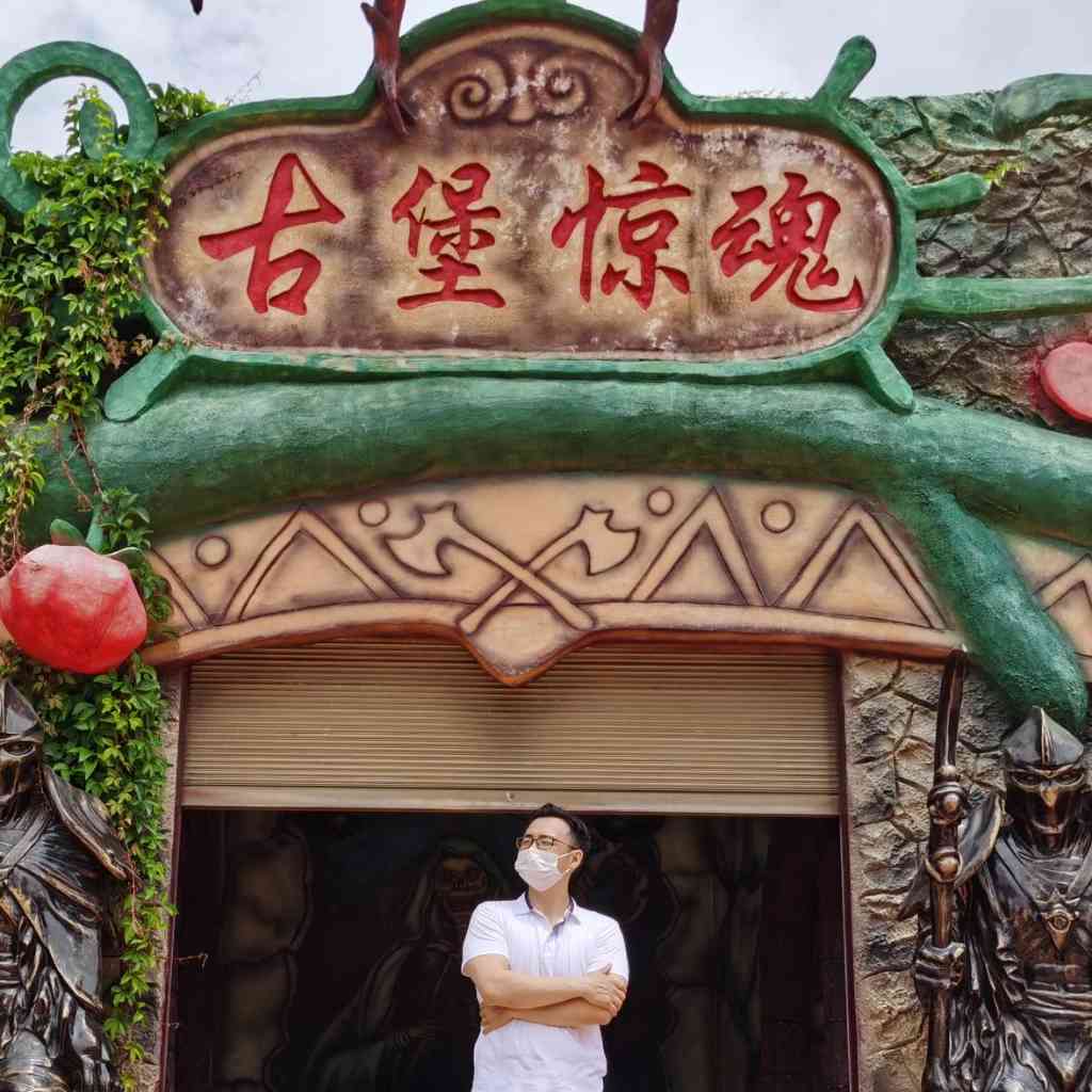 拥抱可能