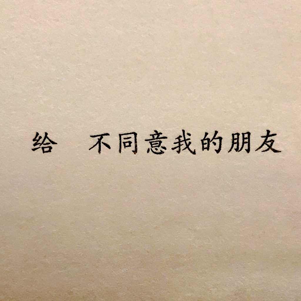 爱情的真相：亲密关系心理学（陪你读书）