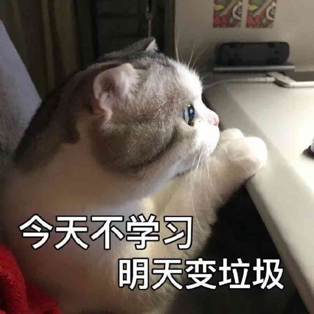 儿童教育心理学