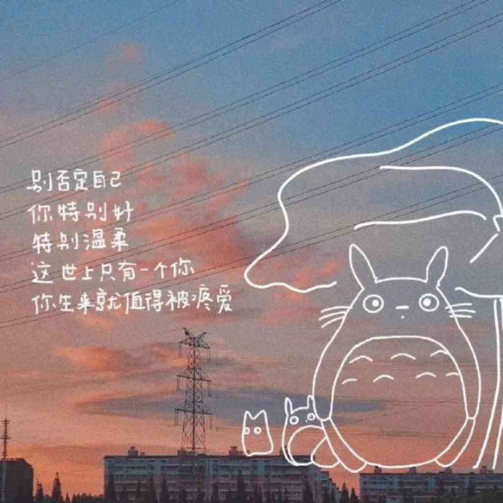 山楂树之恋