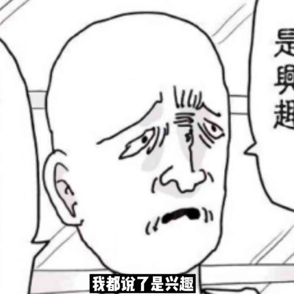 共情：好的亲子关系胜过一切教育