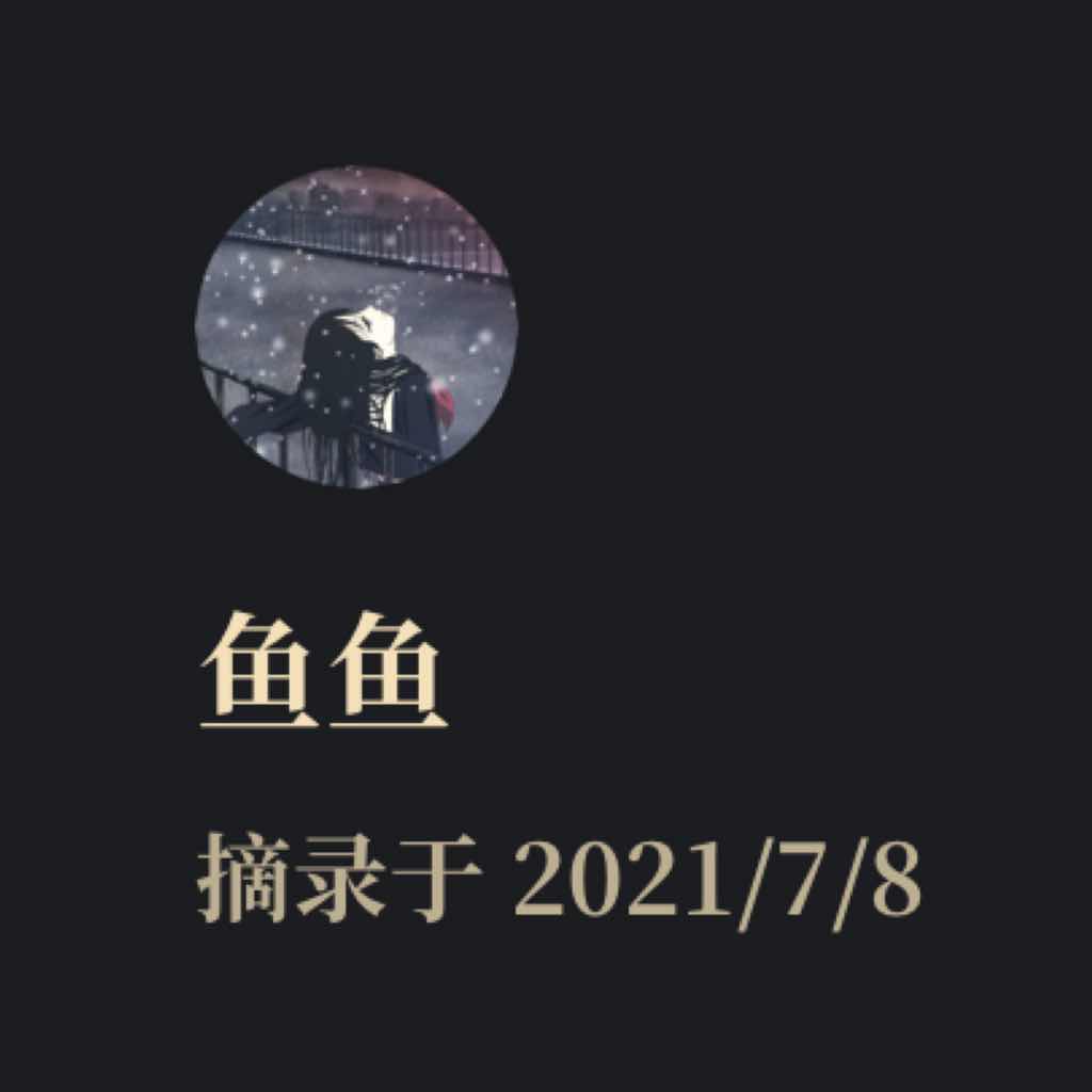 与青春期和解：理解青少年思想行为的心理学指南