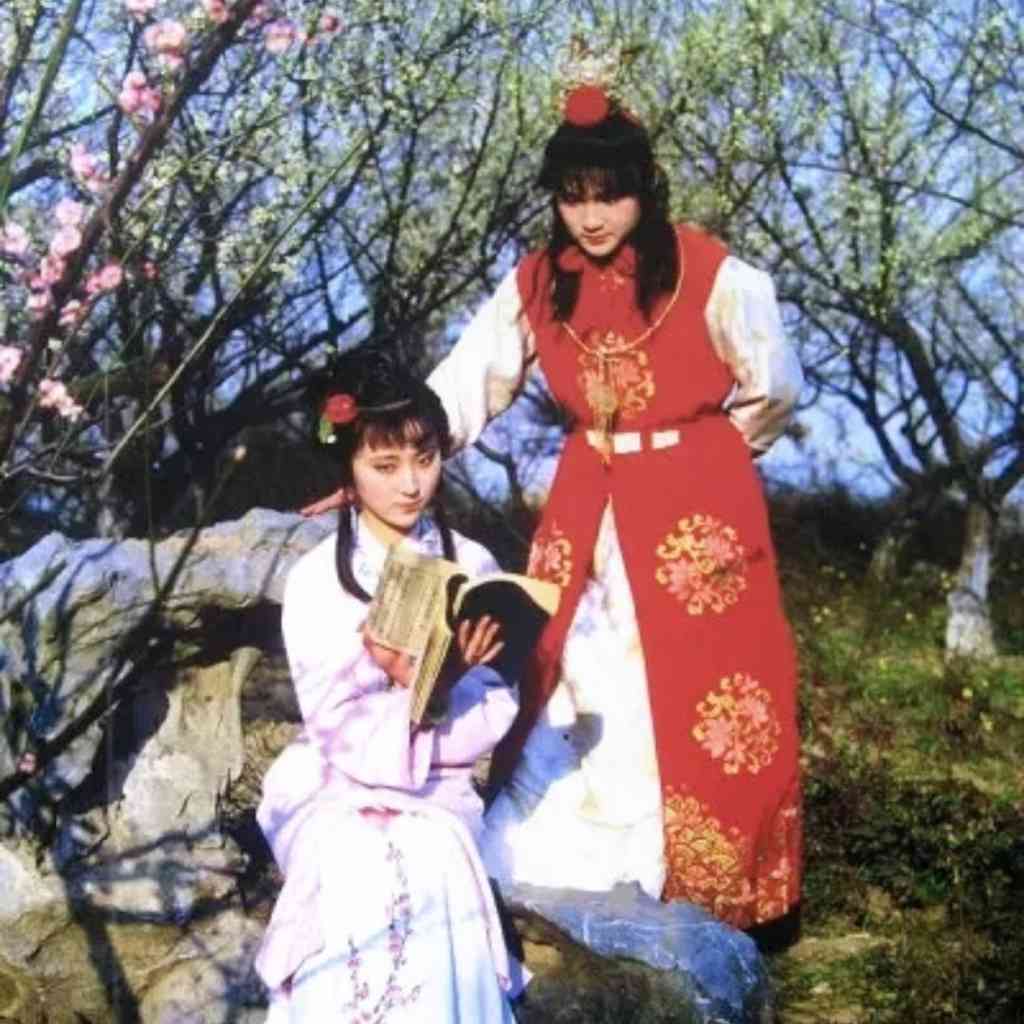 星座神话
