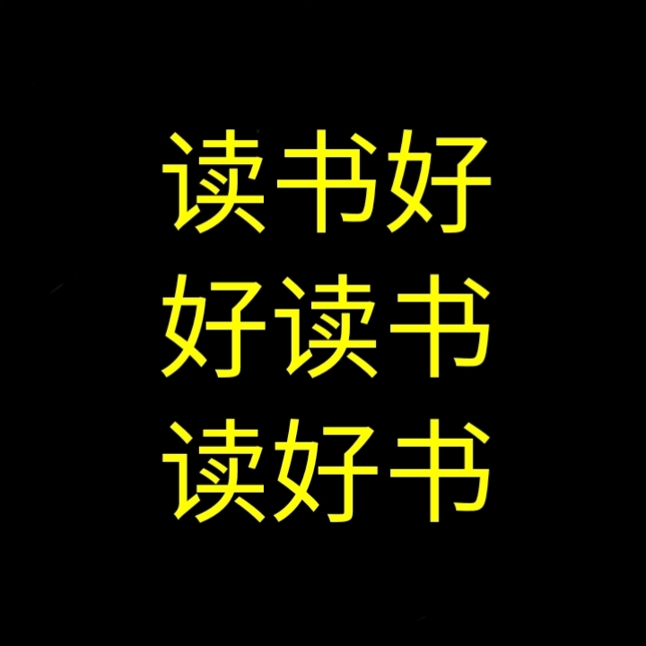 华为灰度管理法