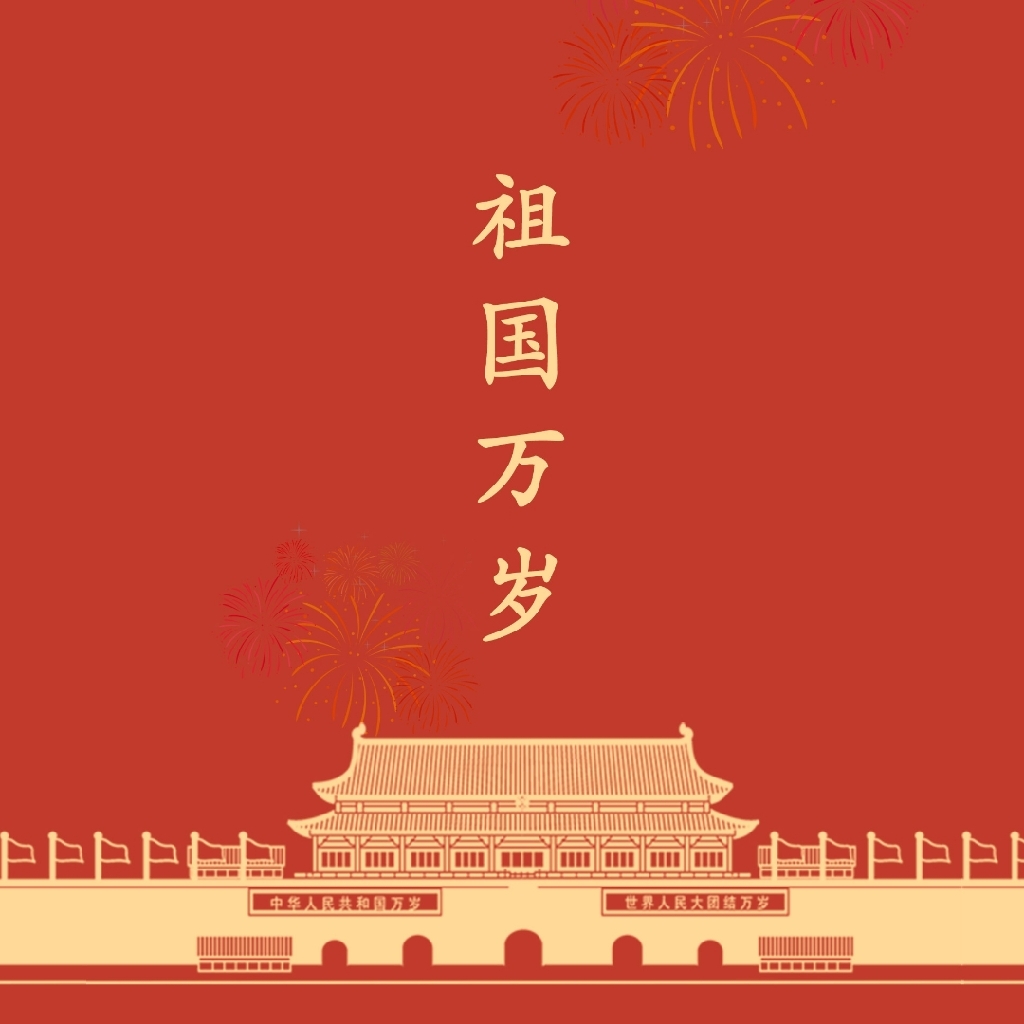 沙与沫（纪伯伦全集）