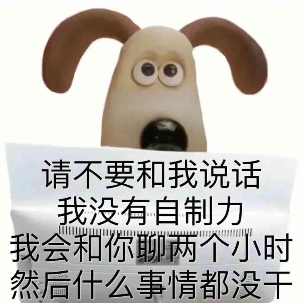 十万个为什么（伊林经典科普小丛书）