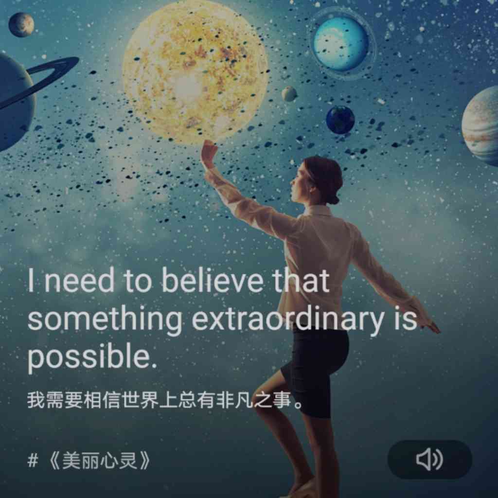 逻辑表达力