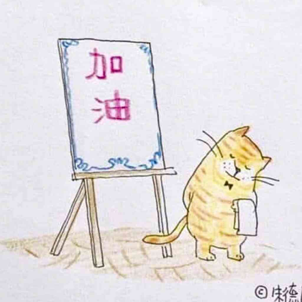 儿童行为心理学