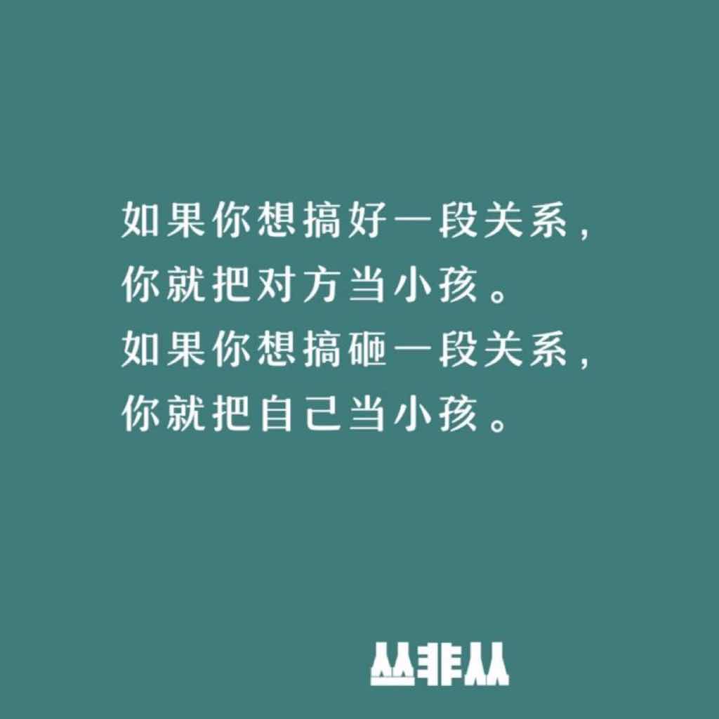 万物皆假设