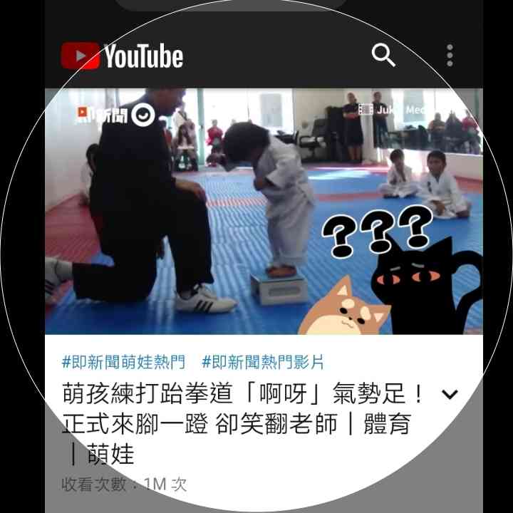 美国政治大转折