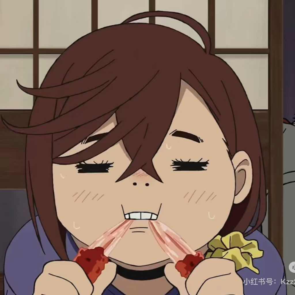 能人