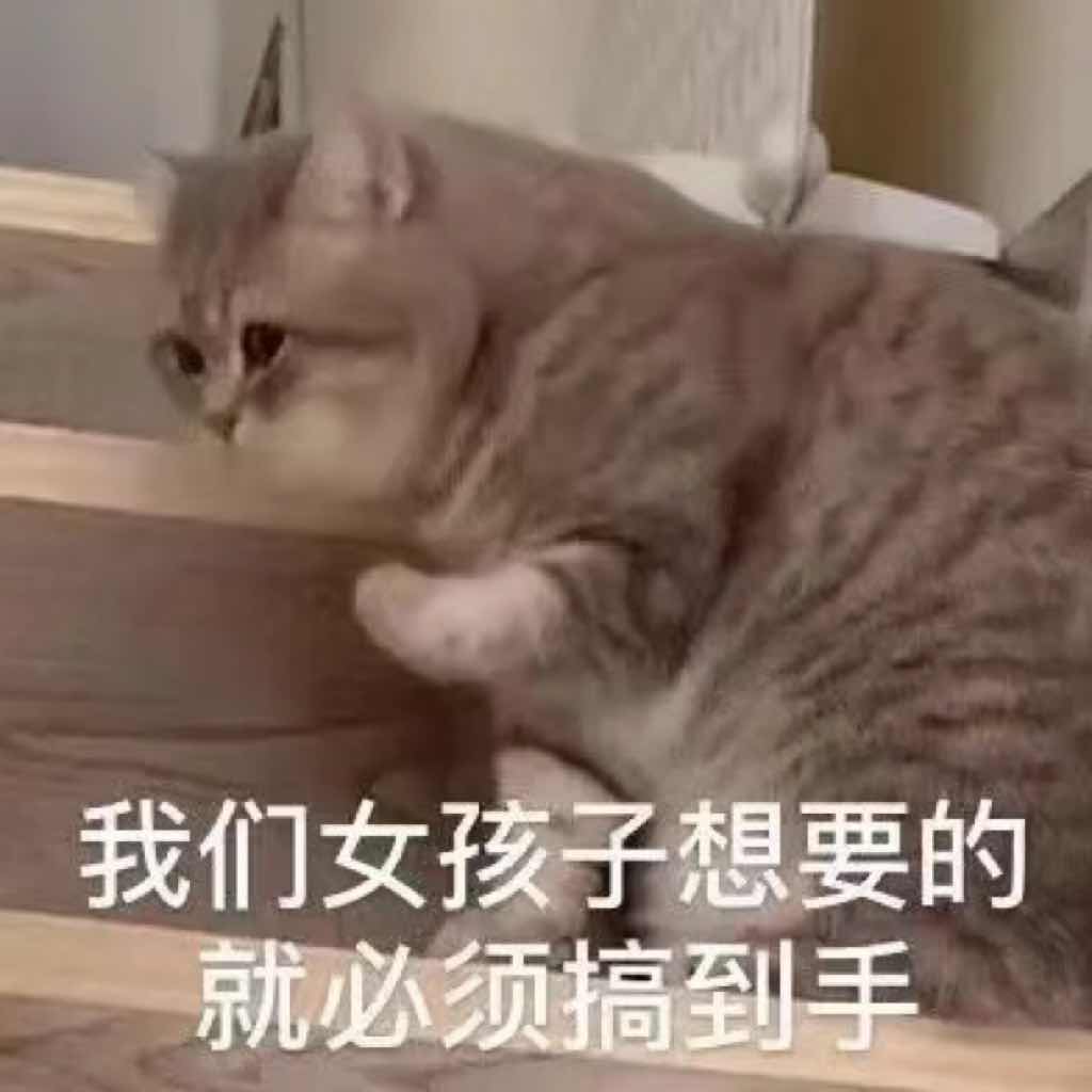 性心理学